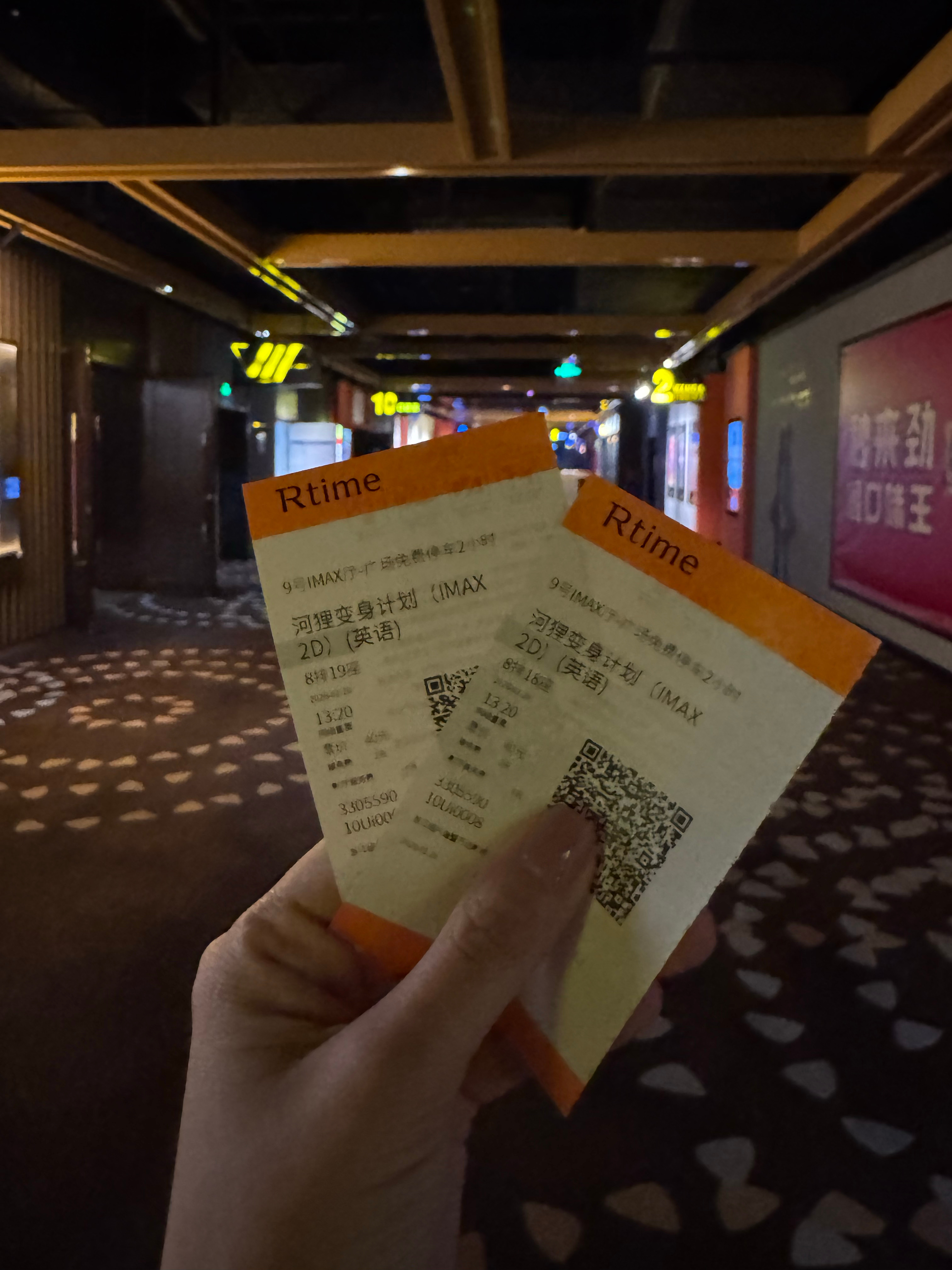 下午和阿莫斯看了今天刚上映的《河狸变身计划》皮克斯出品质量依旧稳定好看好看好看，