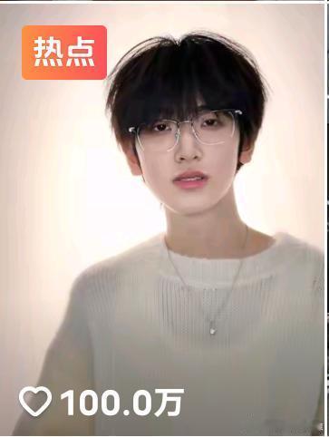 tg 左奇函单人cha破百万 