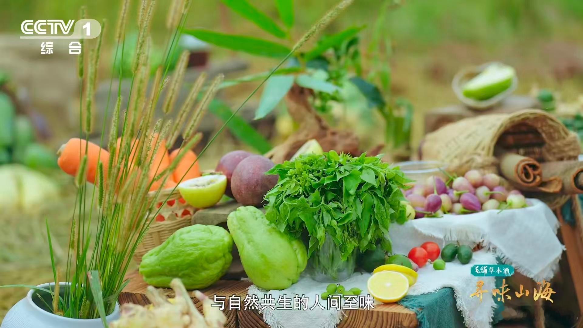 云南普洱人泡茶会加这个泡茶伴侣云南普洱的螃蟹脚能防脱发也太实用了吧！现在很多人都