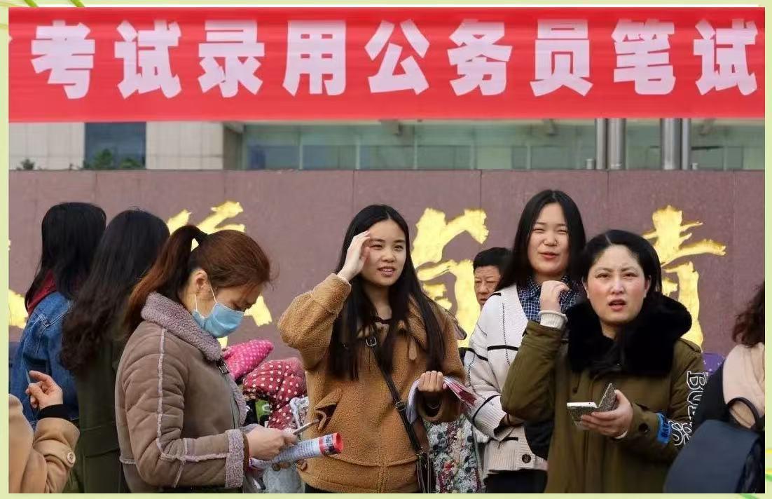 1体制内的四大公考——国考、省考、选调、遴选，到底该怎么选？这四个都是公务员，到