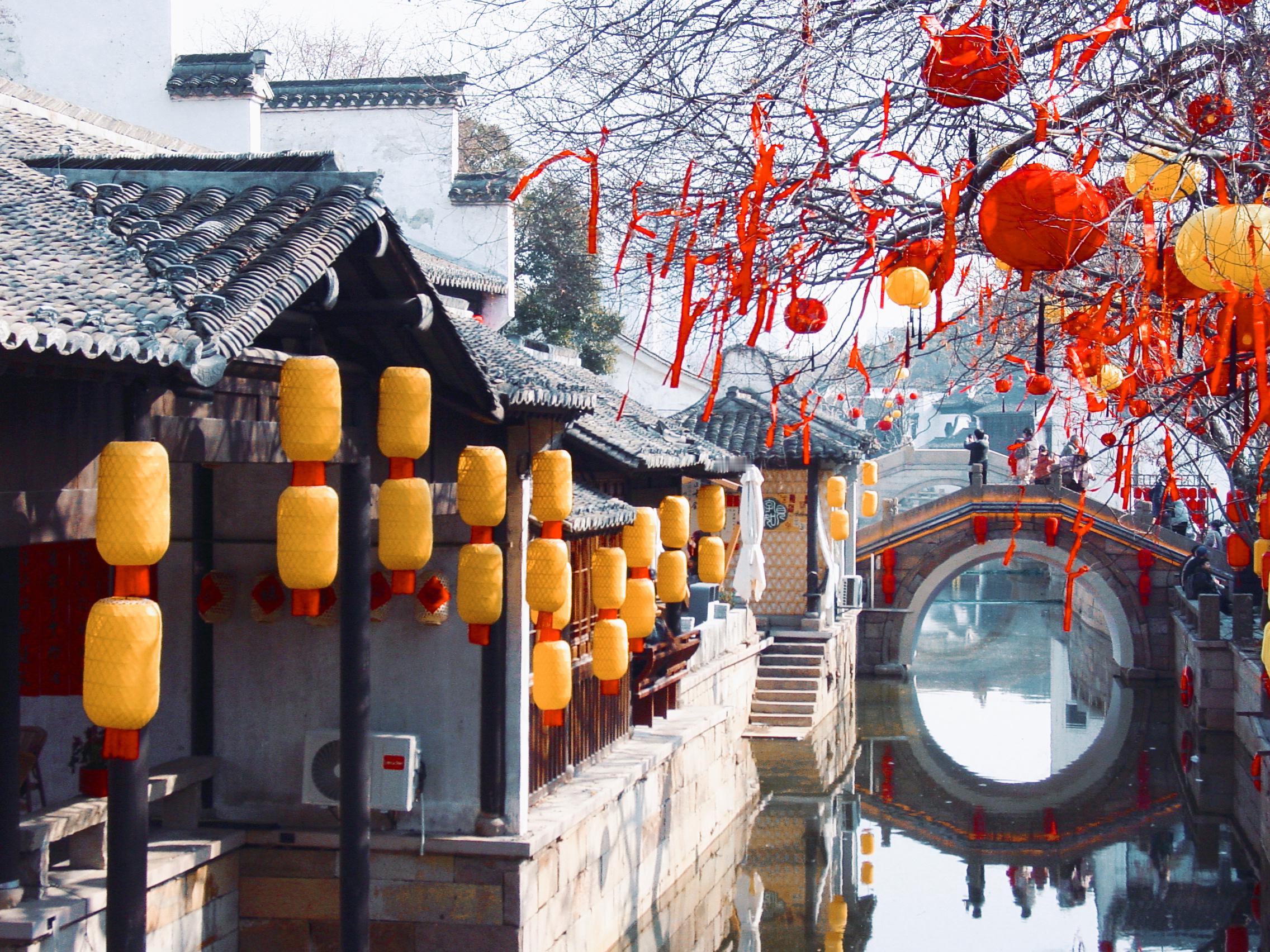 🏮 