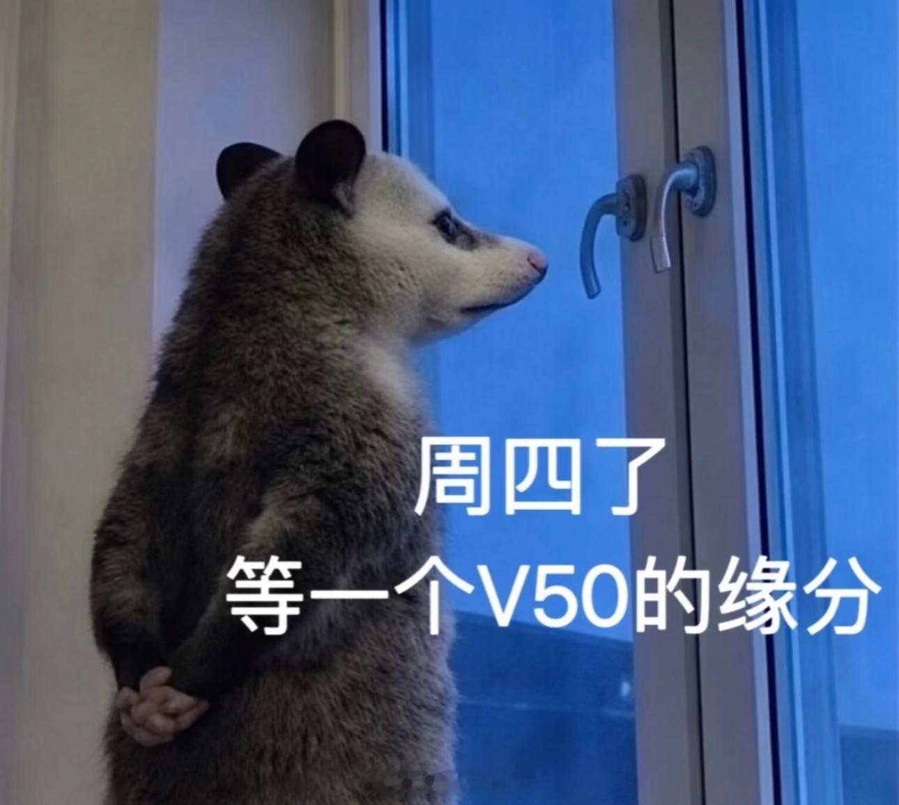 我请假，领导不高兴，反之，领导请假了，我就很高兴，这就是格局吧