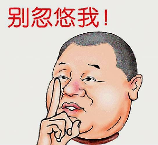 2026年旧词花样翻新频换马甲，底层逻辑人性底色照旧，五个字总结：依旧是忽悠
以