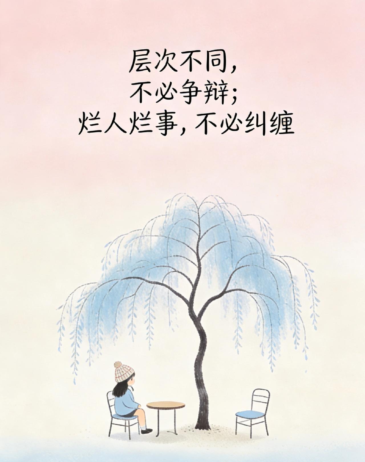 等红灯时被追尾，反而成为被指责的一方，真实事件让人大跌眼镜！

今天中午等红灯时