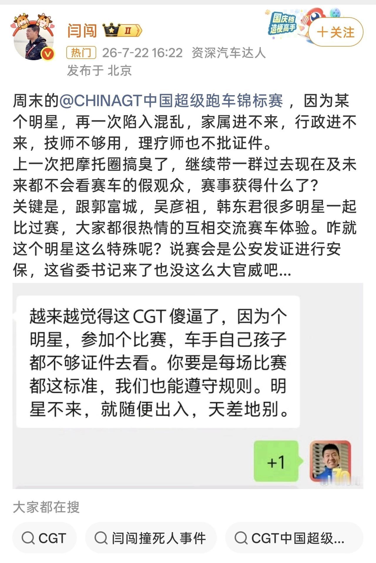 大家总说“过去的事情就让他过去吧”，但也有一句是“好了伤疤忘了疼”，对于一些用钱
