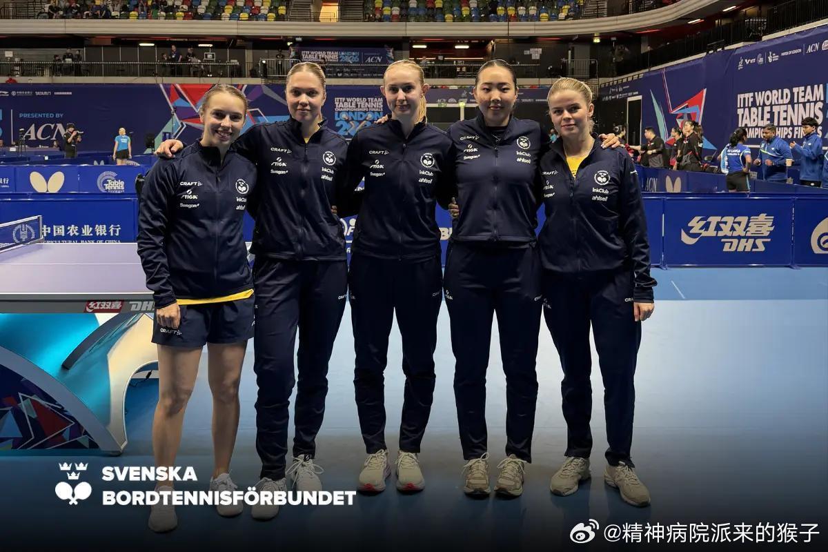 【瑞典乒协】伦敦世锦赛梦幻开局——瑞典女队强势完胜哥斯达黎加：队员们对待比赛的态