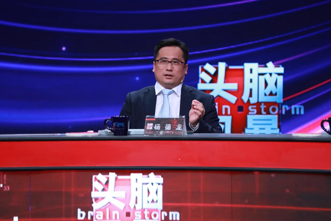 第一财经《头脑风暴》大型电视专题节目录制完毕，讨论新“国九条”如何重构资本市场生
