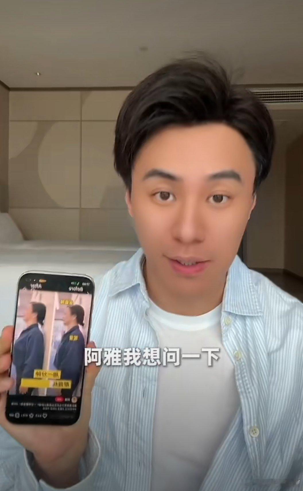 阿雅视频抄袭没想到阿雅竟然还抄袭他人视频，虽然可能是她的团队干的，但最终这份责任