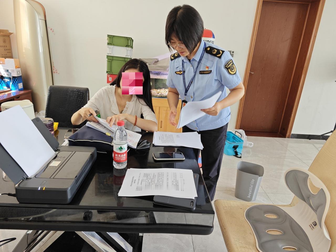 市场监管“学法减罚”
西安高新区传导“法治温度”
 
“每天3支面若桃花……”西