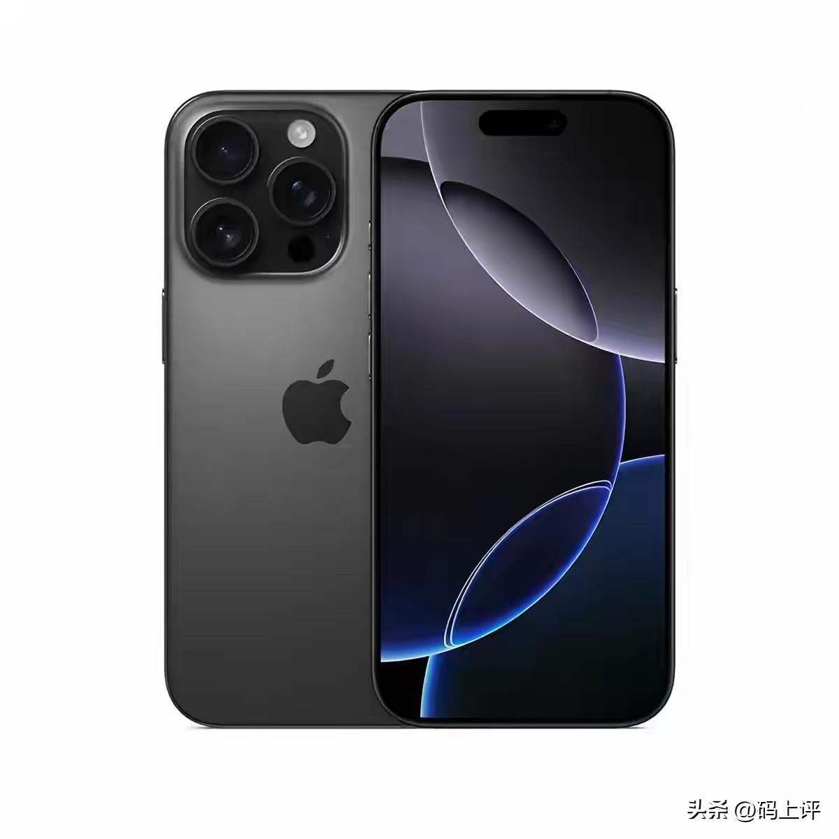 🎓高考完该不该送娃iPhone？2026年6月这份"不瞎吹"推荐请收好

刚考
