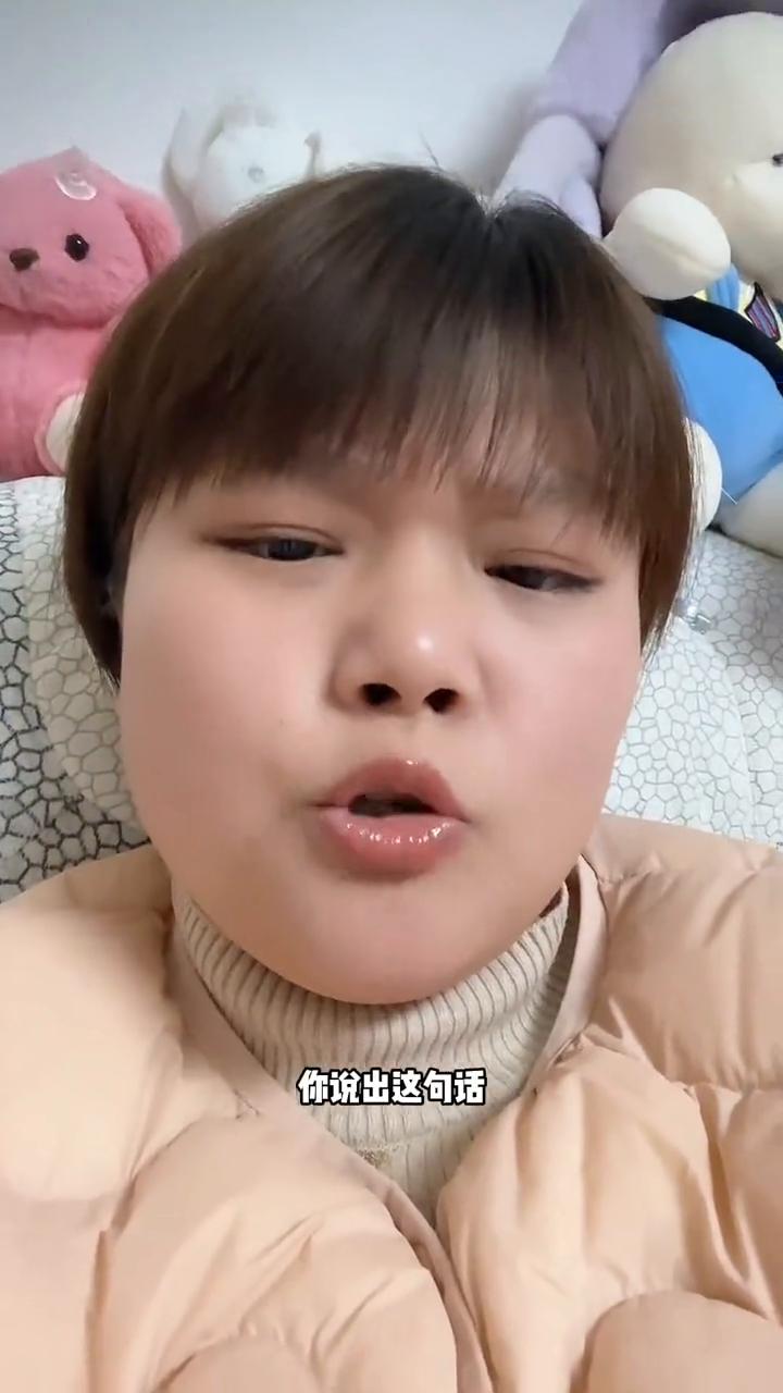 原生家庭的精神霸凌。
真的很讨厌有些父母对自己未成年的孩子说：你有能耐别花我钱。