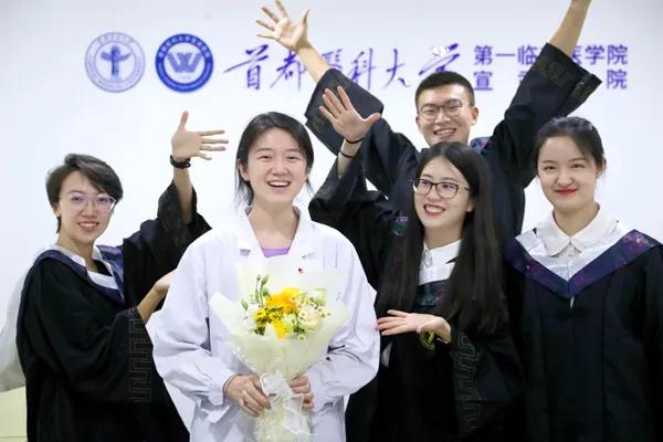 数说首都医科大学，不得不说是最强双非高校，下一轮双一流入选名单一定有它的名字。