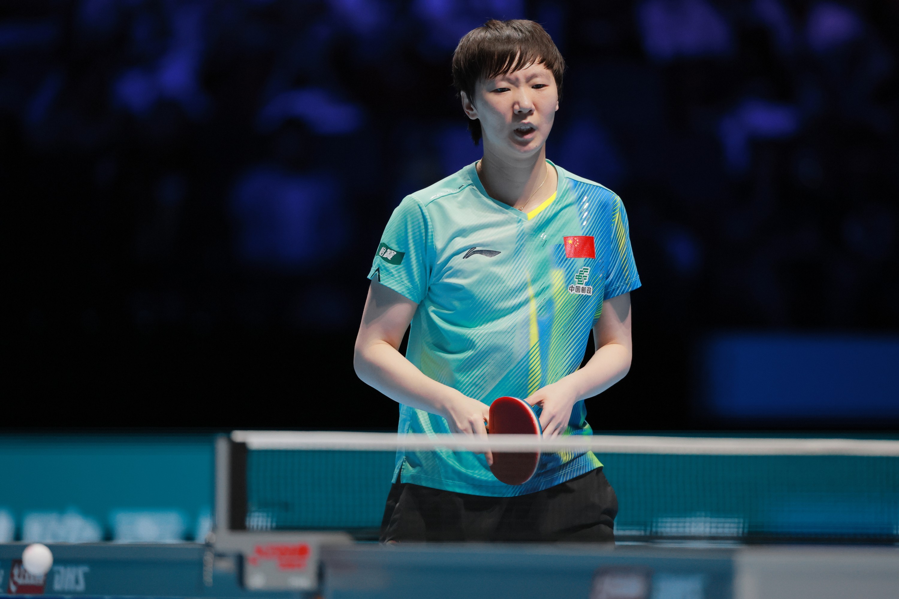 王曼昱希望延续状态260401澳门世界杯小组赛第二轮 | 中体澳门世界杯2026