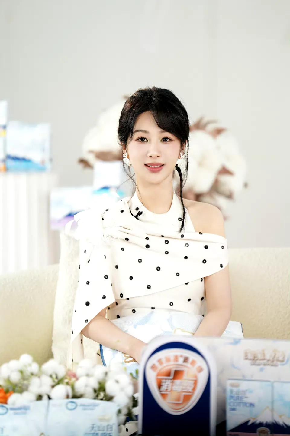 杨紫美美滴[心]
#杨紫# #说TA# #娱乐# #八卦手册#