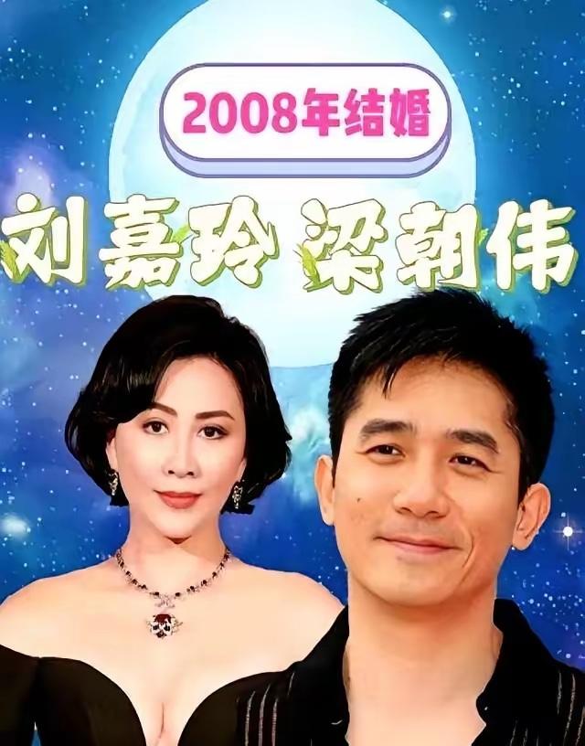 作为普通人，一直不太理解那些选择丁克的明星或富豪，那些生不出来的除外。他们财富自