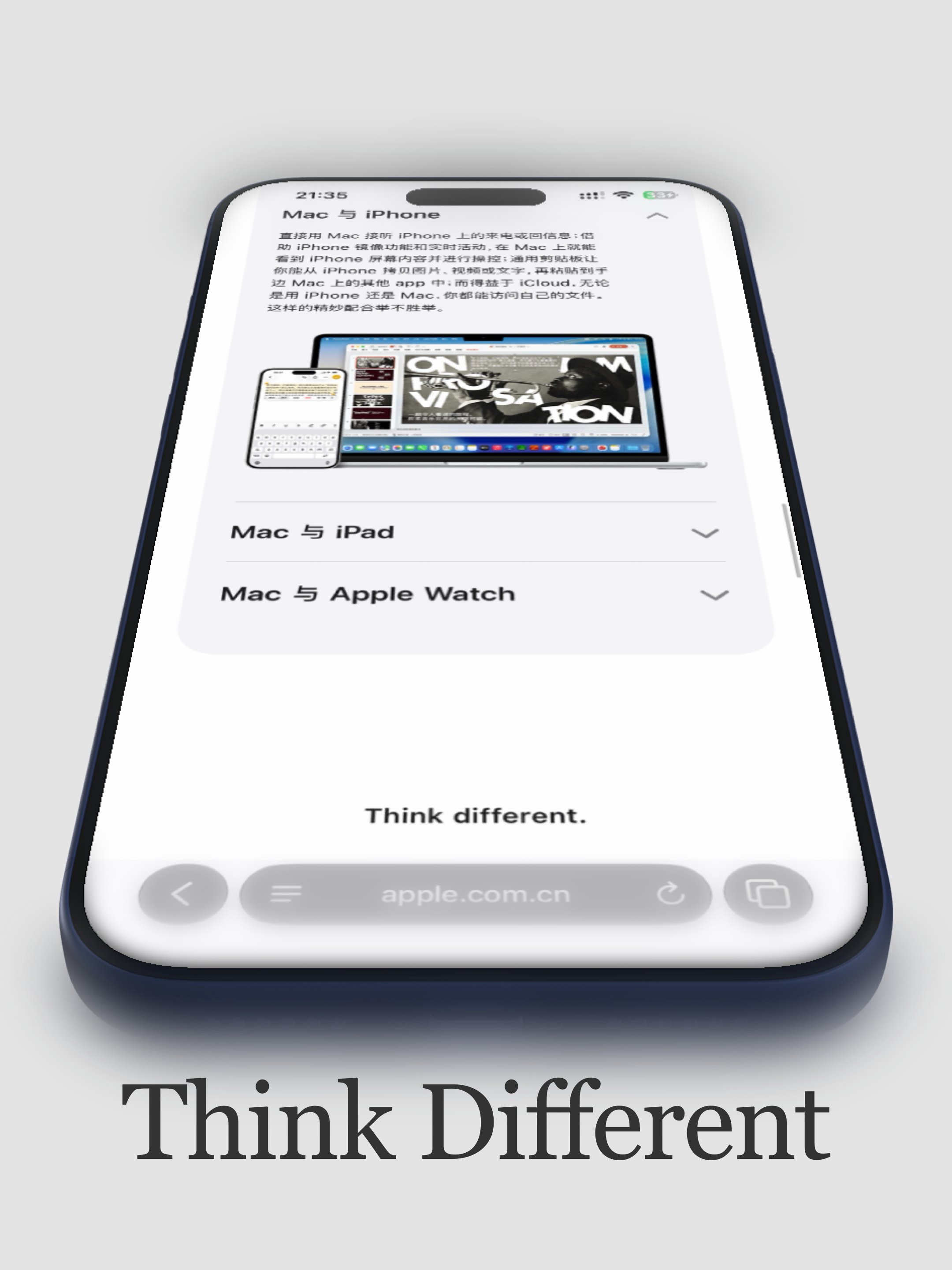Apple官网小彩蛋 Think Different！打开Apple官网 选择M