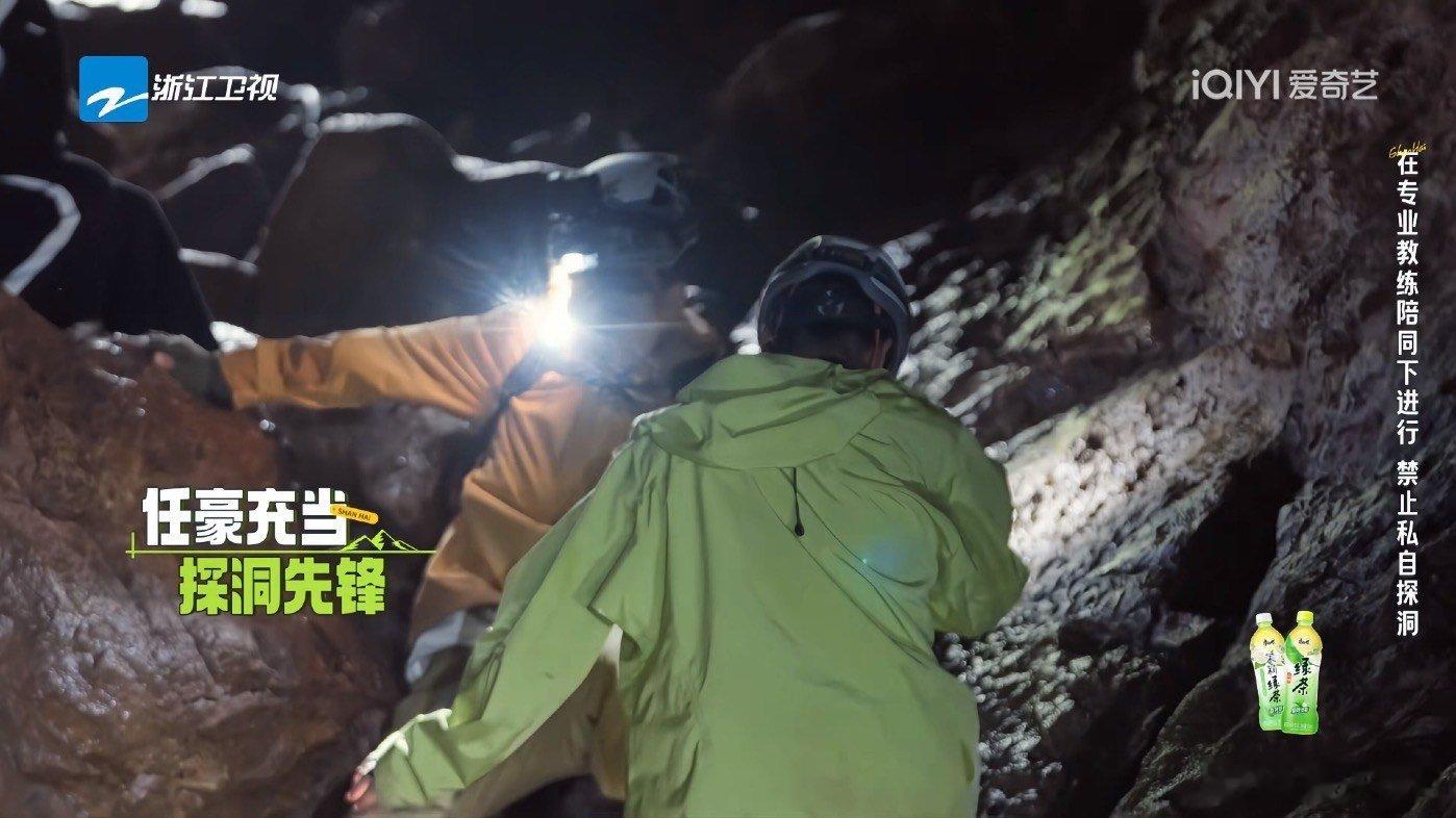 #任豪没有技巧就是硬帅# 每一个挑战，任豪都迎难而上，他的硬朗形象，早已深入人心