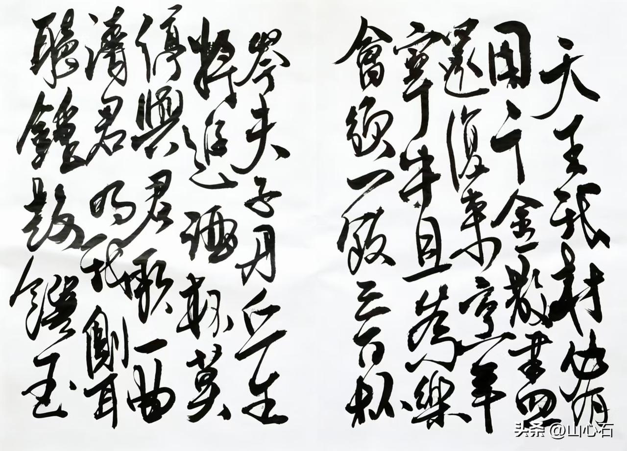 我本来是个写诗的，也写字。可来头条后，诗不火，字被嘲，变了初心。
我写诗词没流量