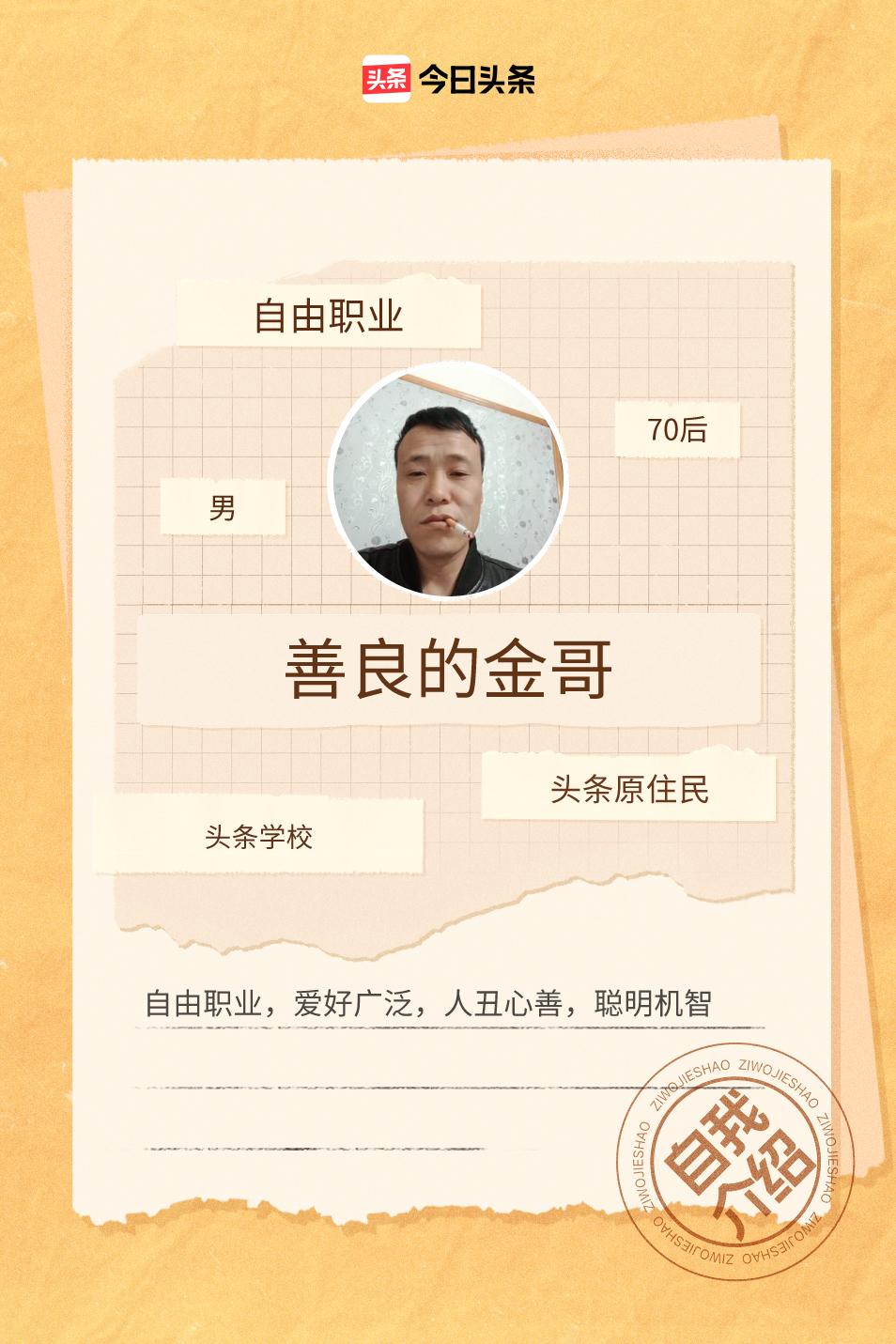 这个可不容易得到