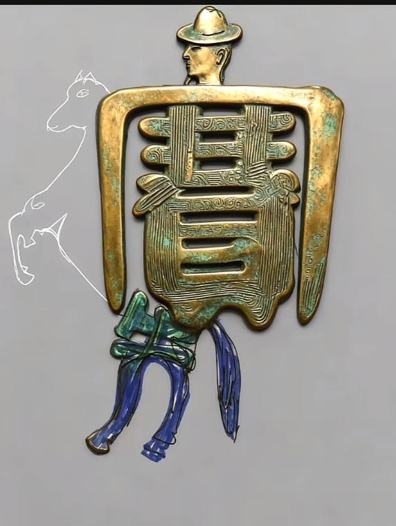 〔看图猜字〕
图中隐藏马画面；
还有一个汉字赛；
赛字底下一个失；
另外还有老翁