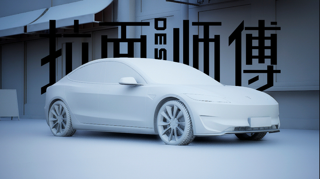 model3p预告 ​​​
