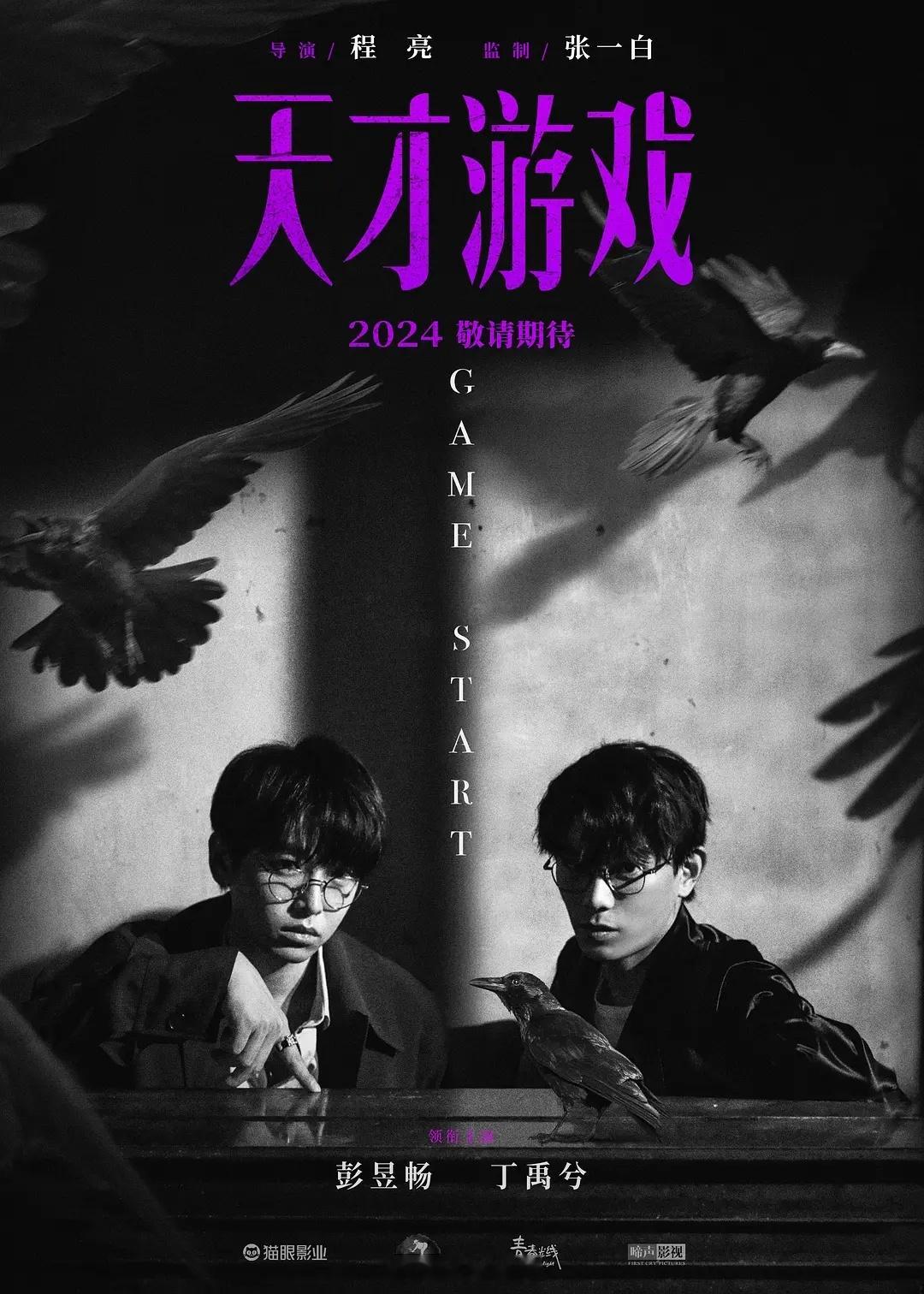 分享图片