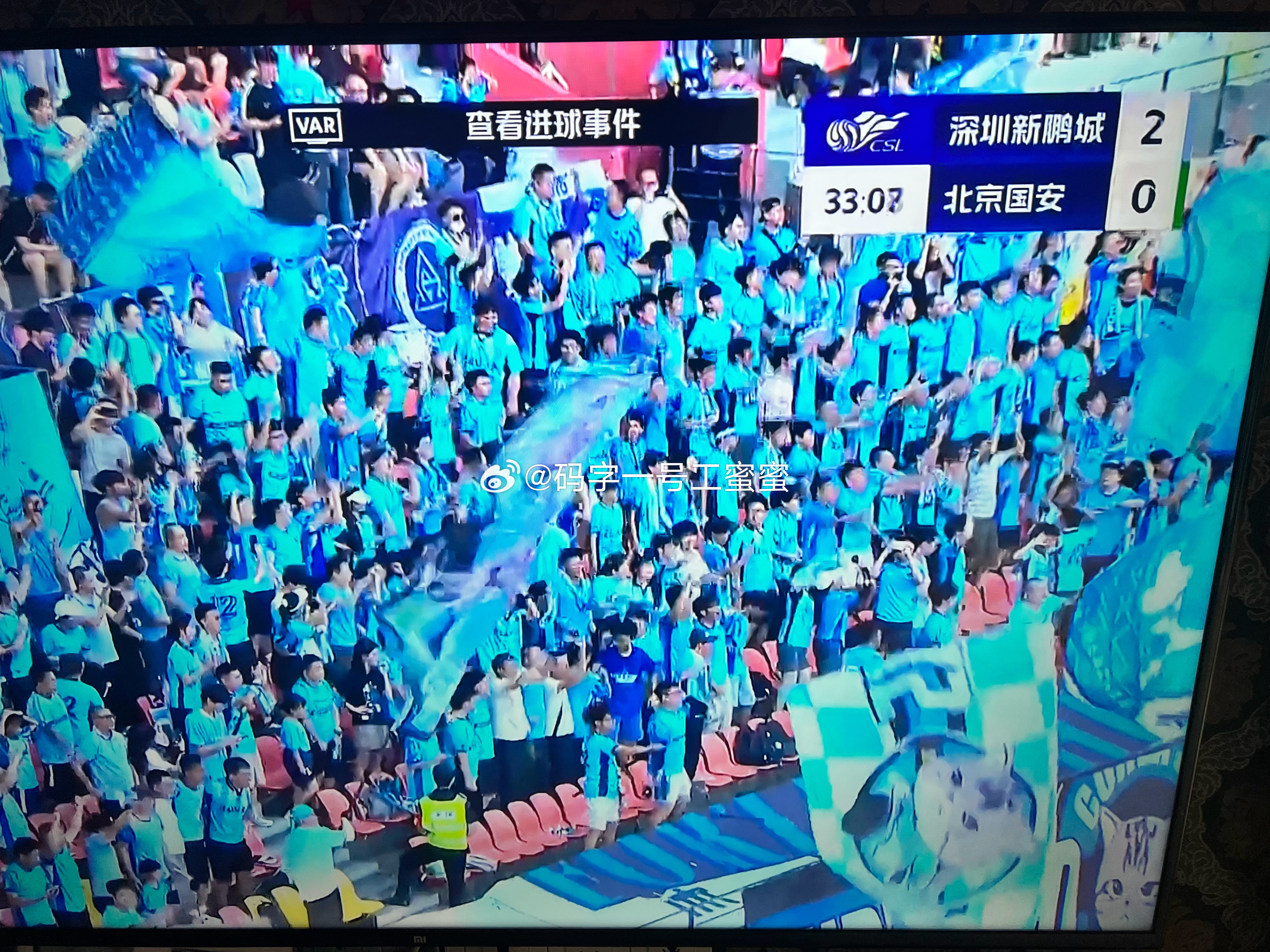 这个间歇期回来，保级球队杀疯了有没有？中超联赛深圳新鹏城vs北京国安 ​​​