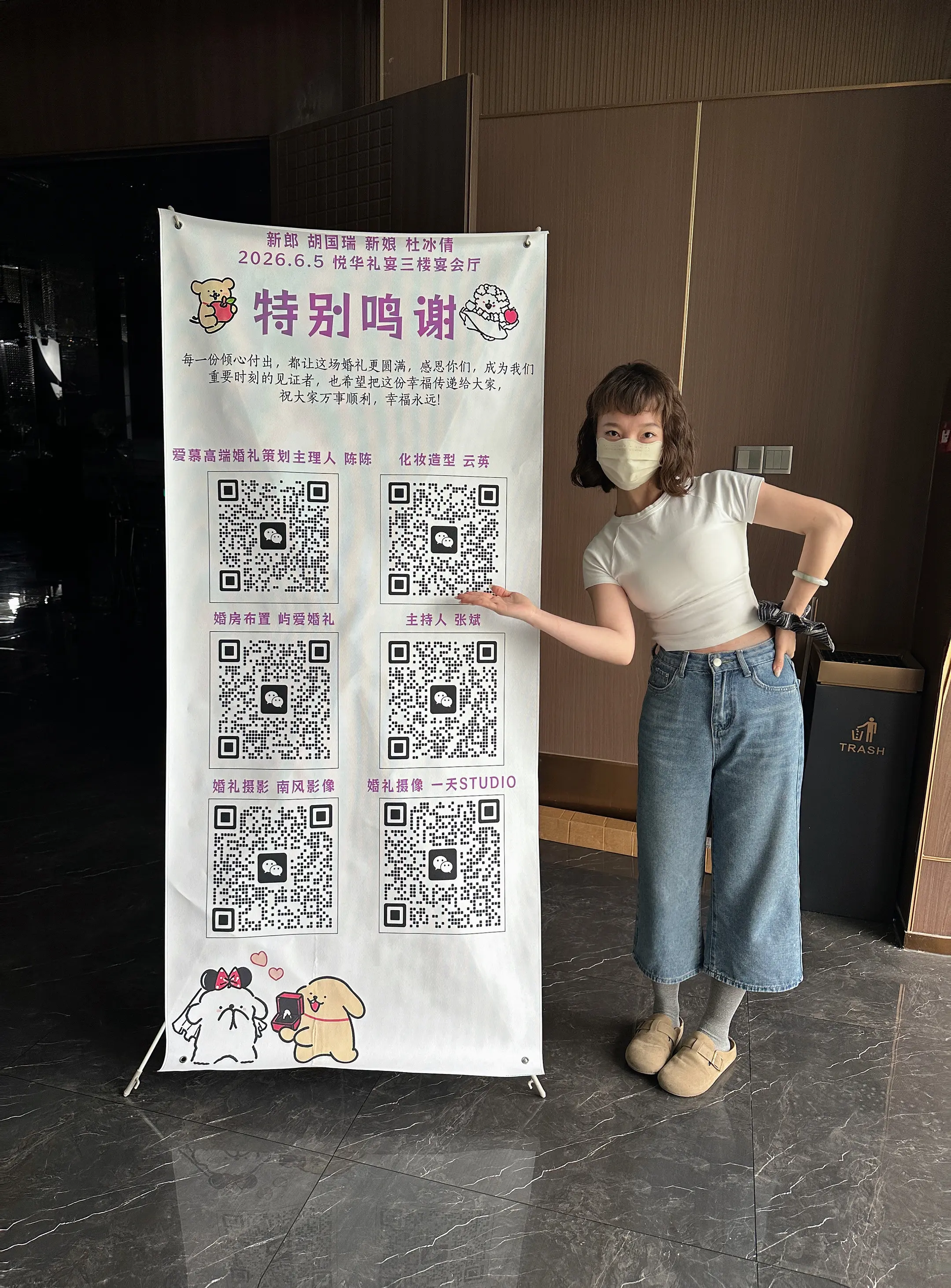 还是我家倩倩懂我🥹～～