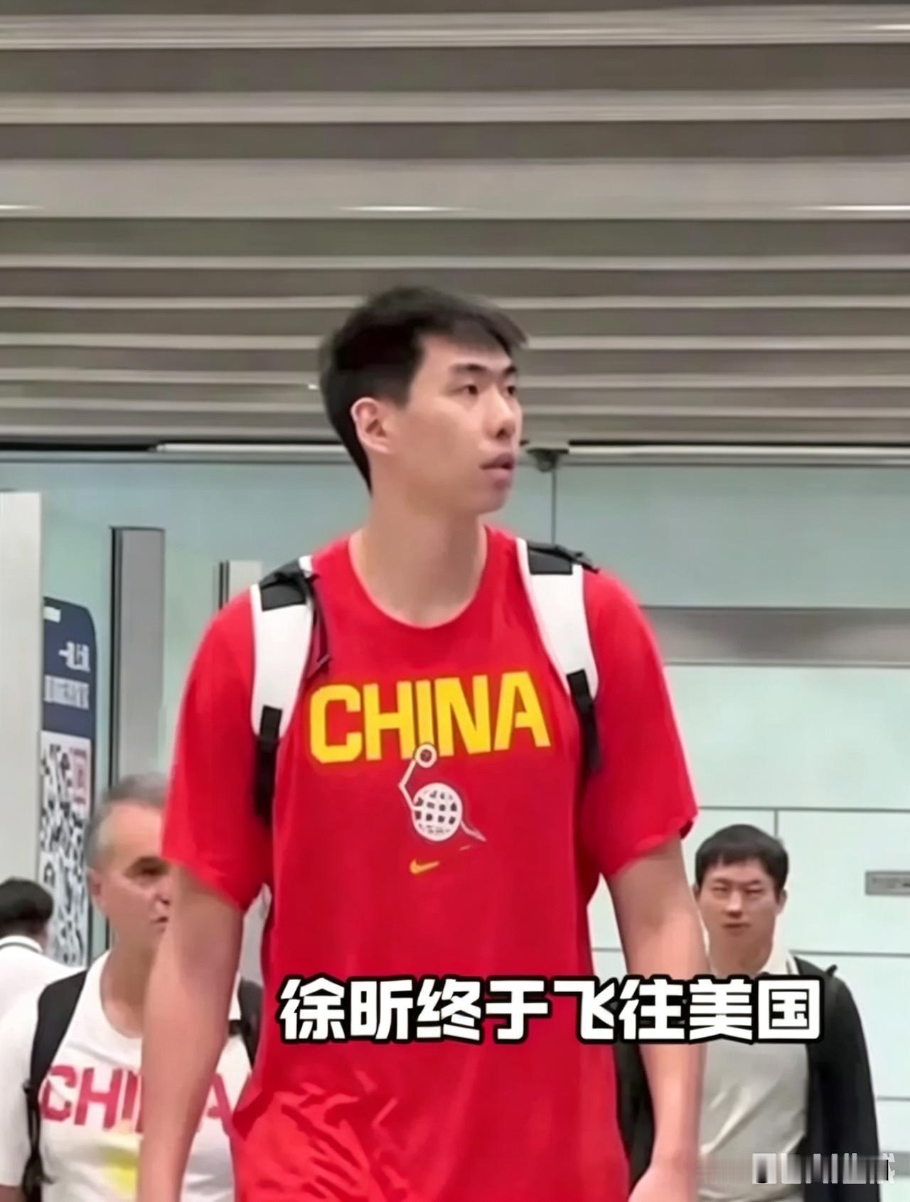 广东宏远二三事！

1.徐昕要出国打球？经纪人回应，假的
国家队打完第一阶段的比