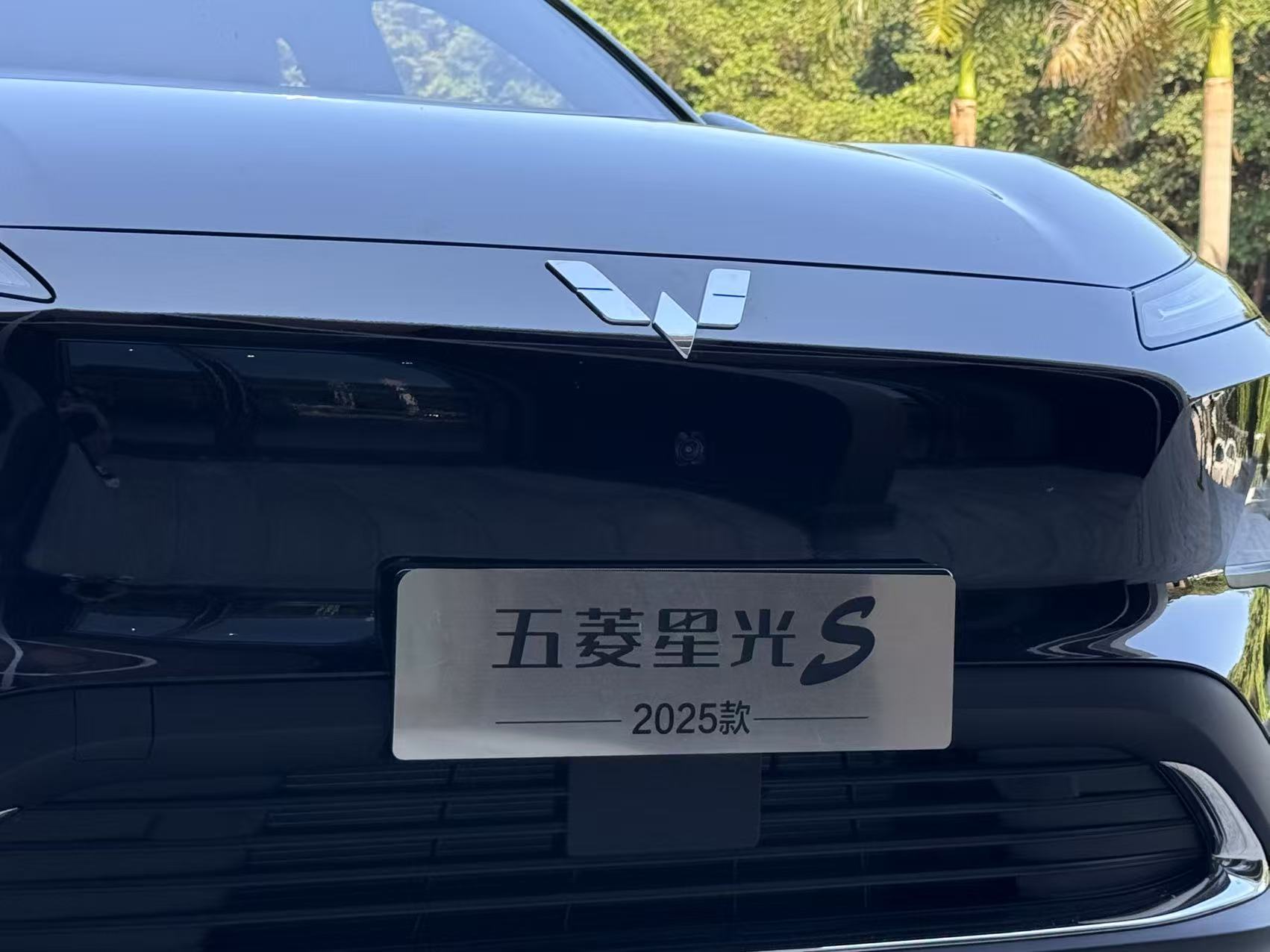 又去试五菱星光S！这个价位智能化不错！具体等我视频[哈哈]新能源汽车大v聊车五菱