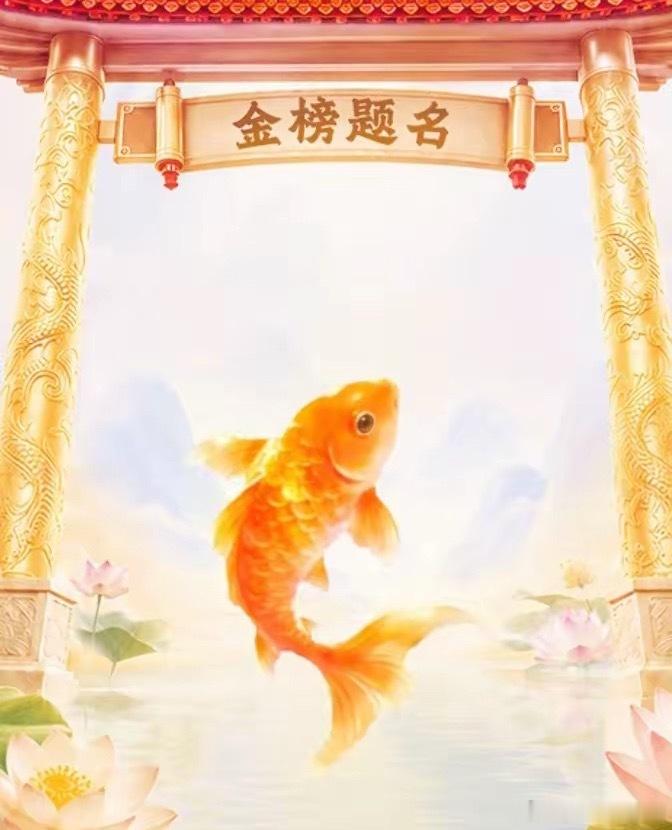 高考一定带好身份证准考证今天高考第一天请记得带准考证身份证、2B铅笔、橡皮、直尺