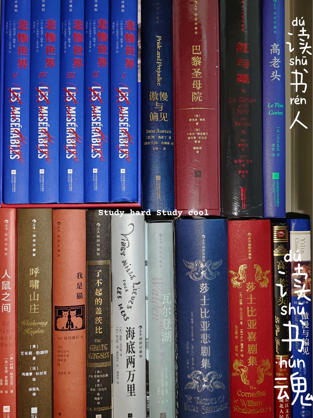 假期小说书单来啦，阅读建议get了吗