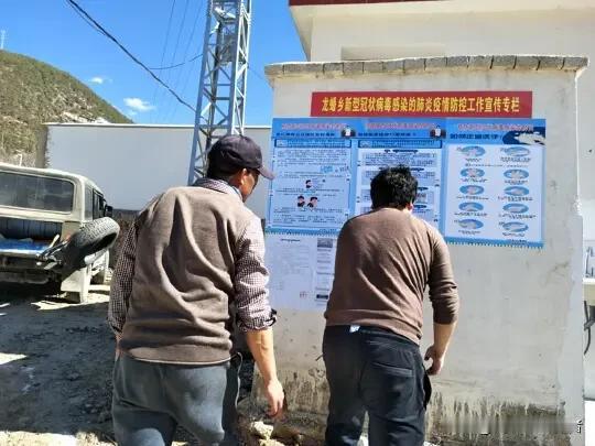 六网战略落地生根，普通人能读懂的国家长远布局
 
国家顶层规划敲定的六网建设框架