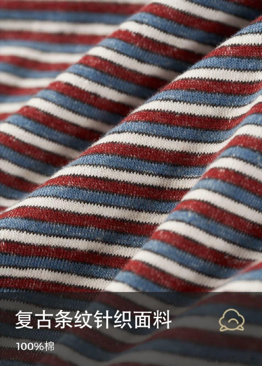 发现某家因品质知名的网店上的新款用了我们这款同款面料（款式不同，只是面料一样而已