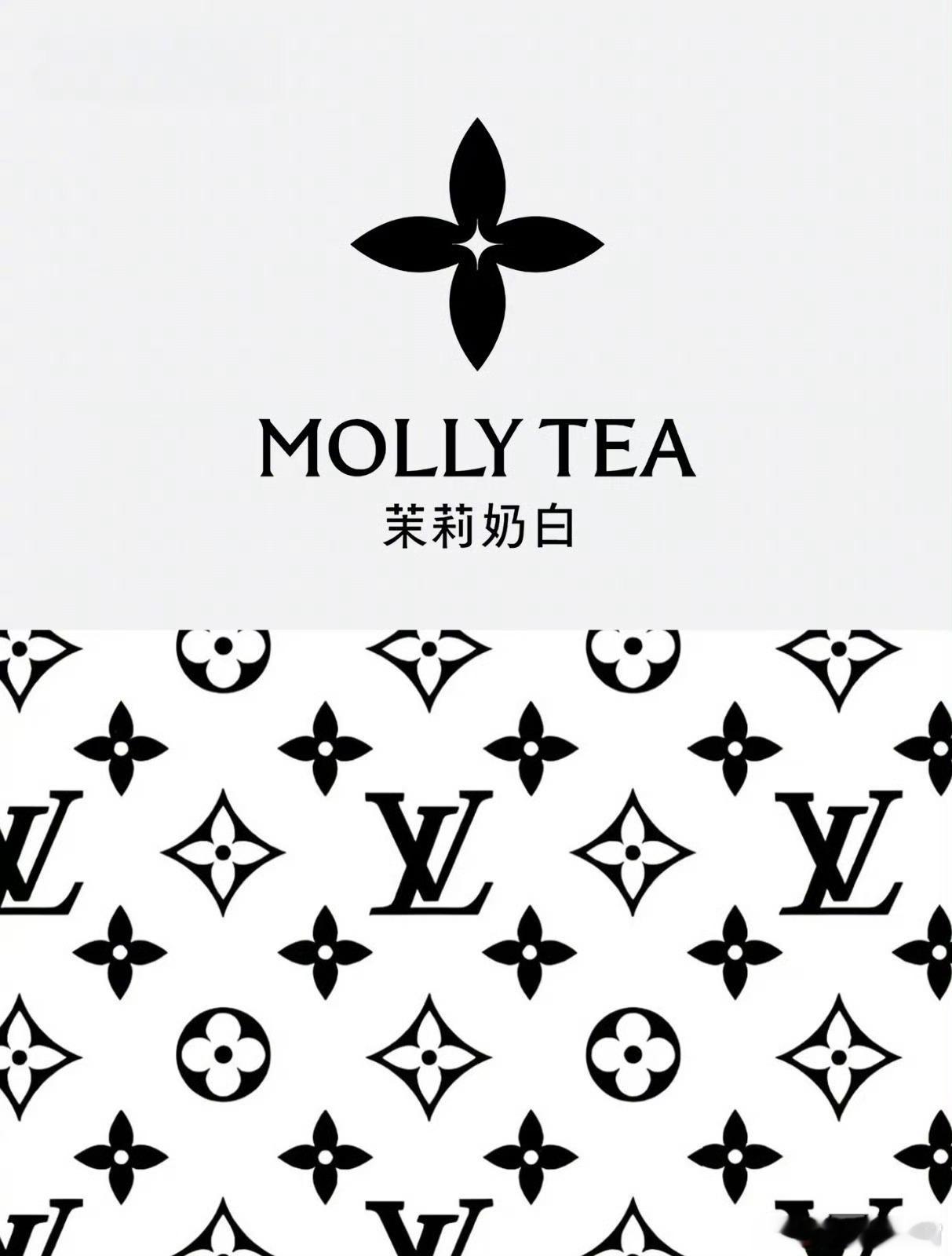 LV注册了多款不同形状花卉商标LV密集注册多款花卉商标，根本不是要跨界做全品类生