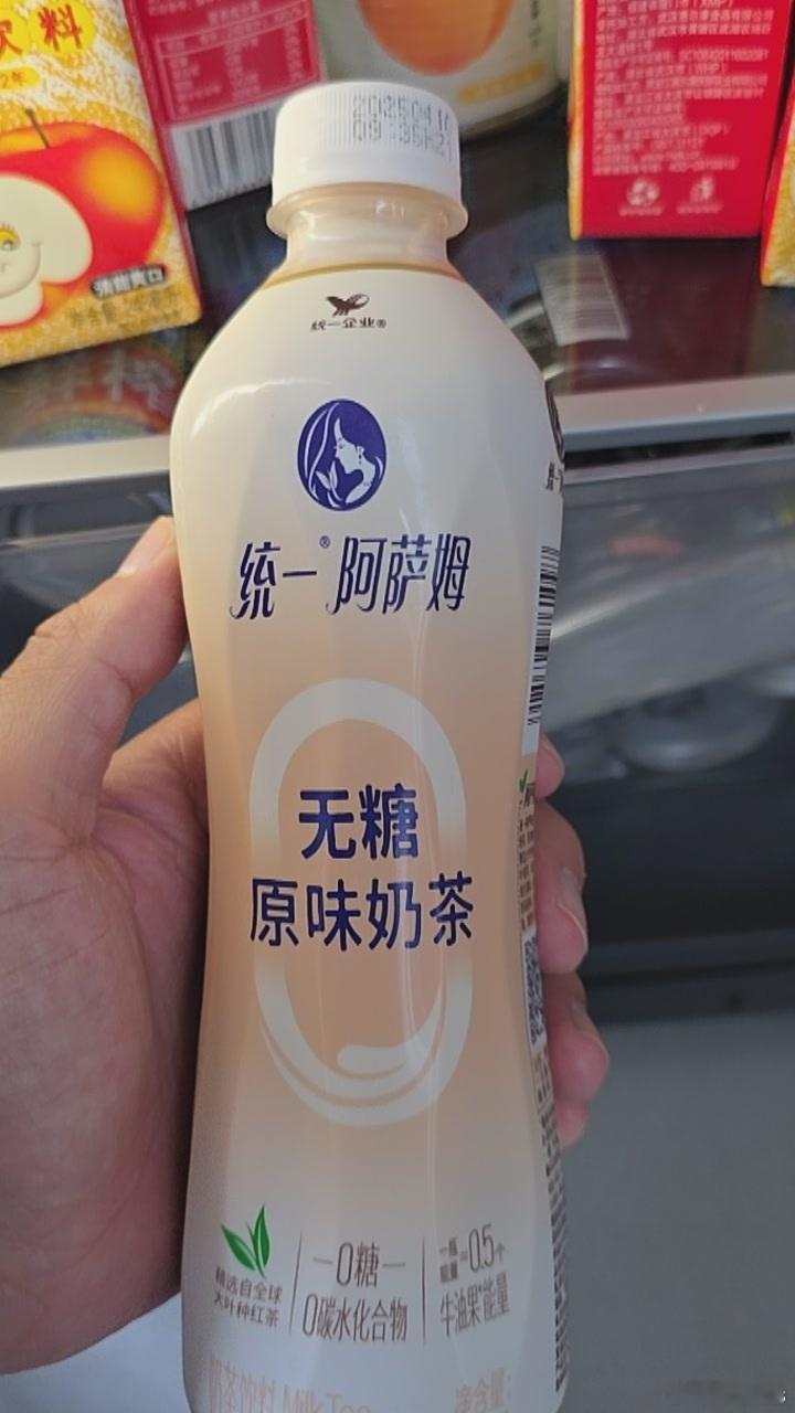最难喝饮料排行榜我要在每一个类似的话题里提名无糖阿萨姆奶茶[允悲] ​​​