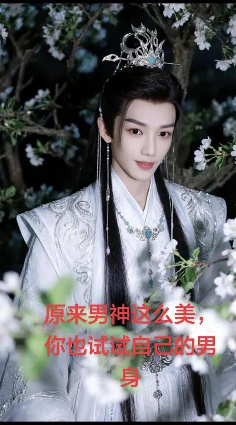 AI仙林夜影写真