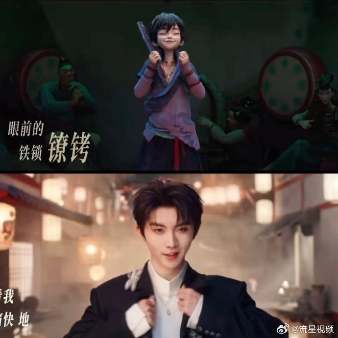 马嘉祺歌声里的热血狄少和阿萨在长安直面重重险境绝不认输，马嘉祺用歌声诠释这份执拗