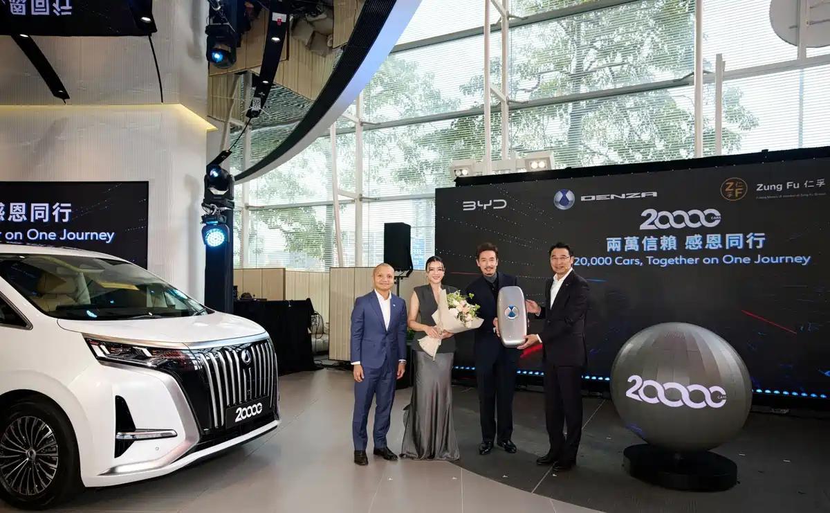 腾势汽车香港第2万辆正式交付 