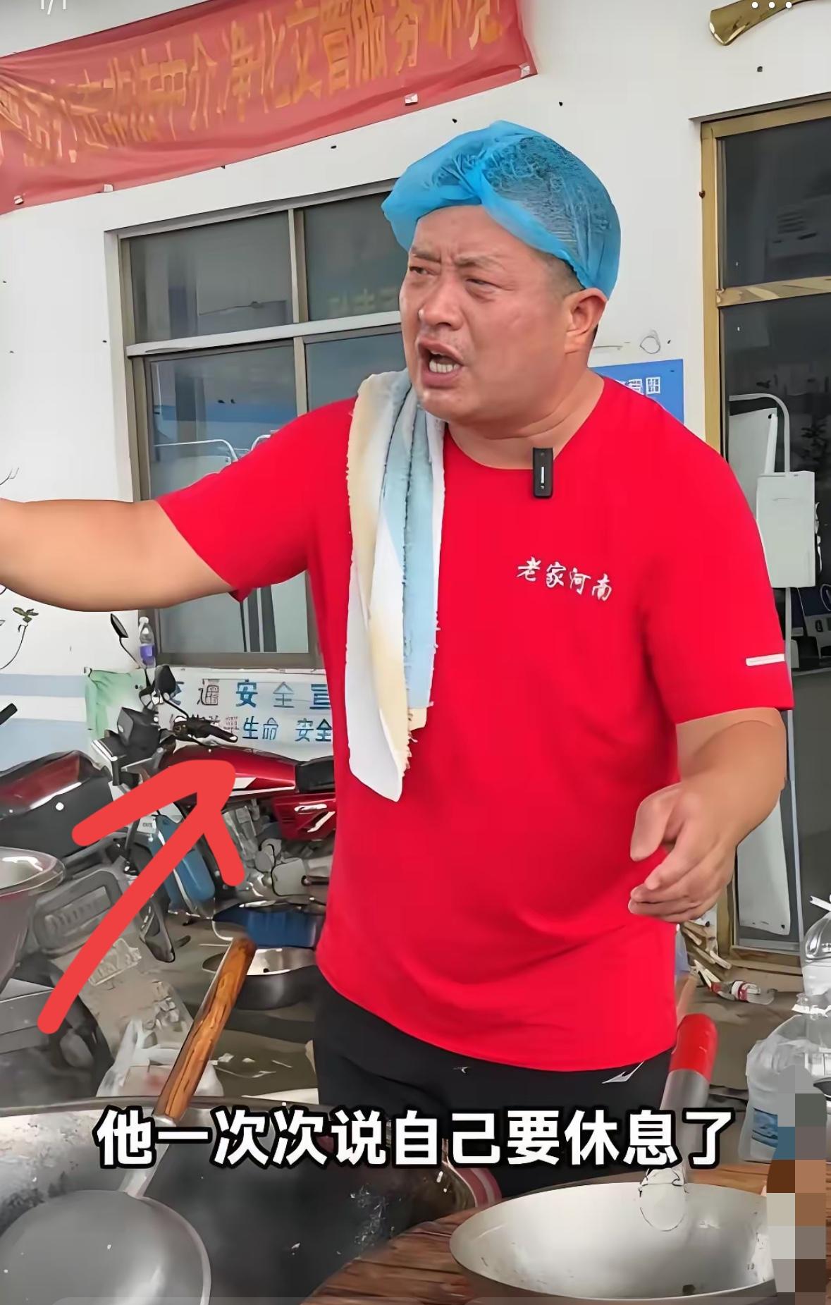 "烩面哥＂赵占胜救灾二十多年，自掏腰包近160万，但他从来不接受捐款，他最主要的