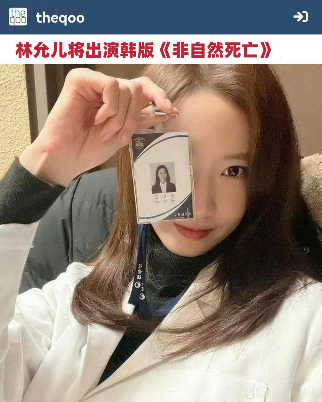 侯明昊高一时艾米还在上幼儿园抓到两个一直说悄悄话的小可爱，相差十岁却有说不完的悄