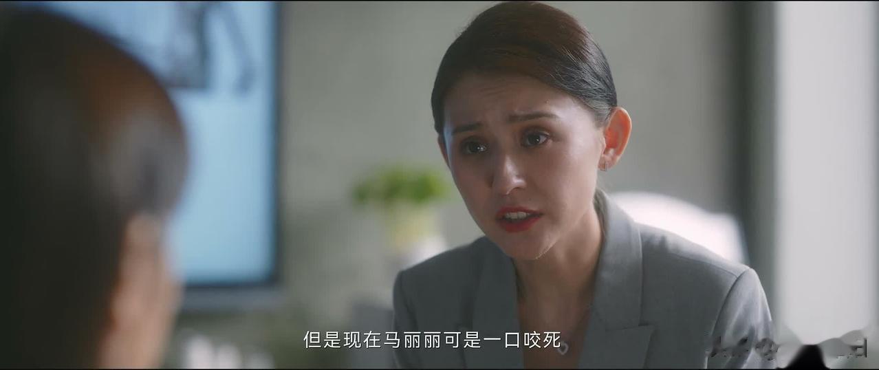 罗英子对夏舒的这4句评价，是她最可贵之处...

很多人说罗英子很疯批，价值观不