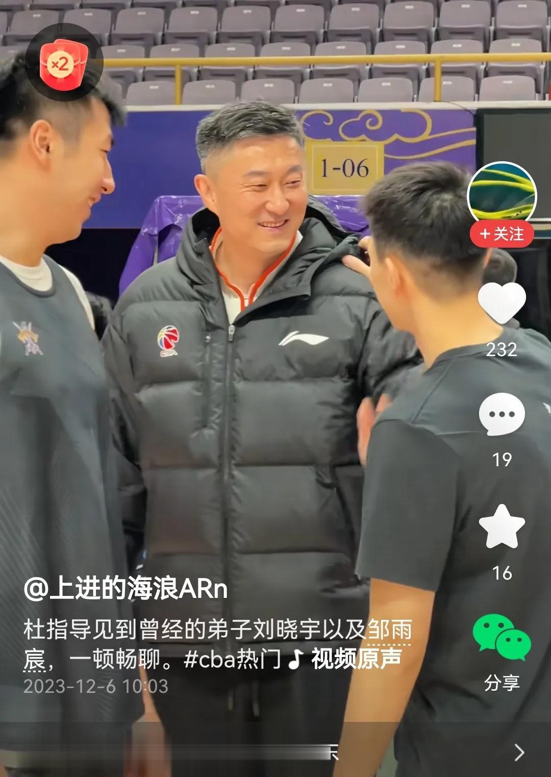 #北京首钢有战胜广东男篮的实力吗?#

北京队1分被击败后，他们的球迷和媒体人都