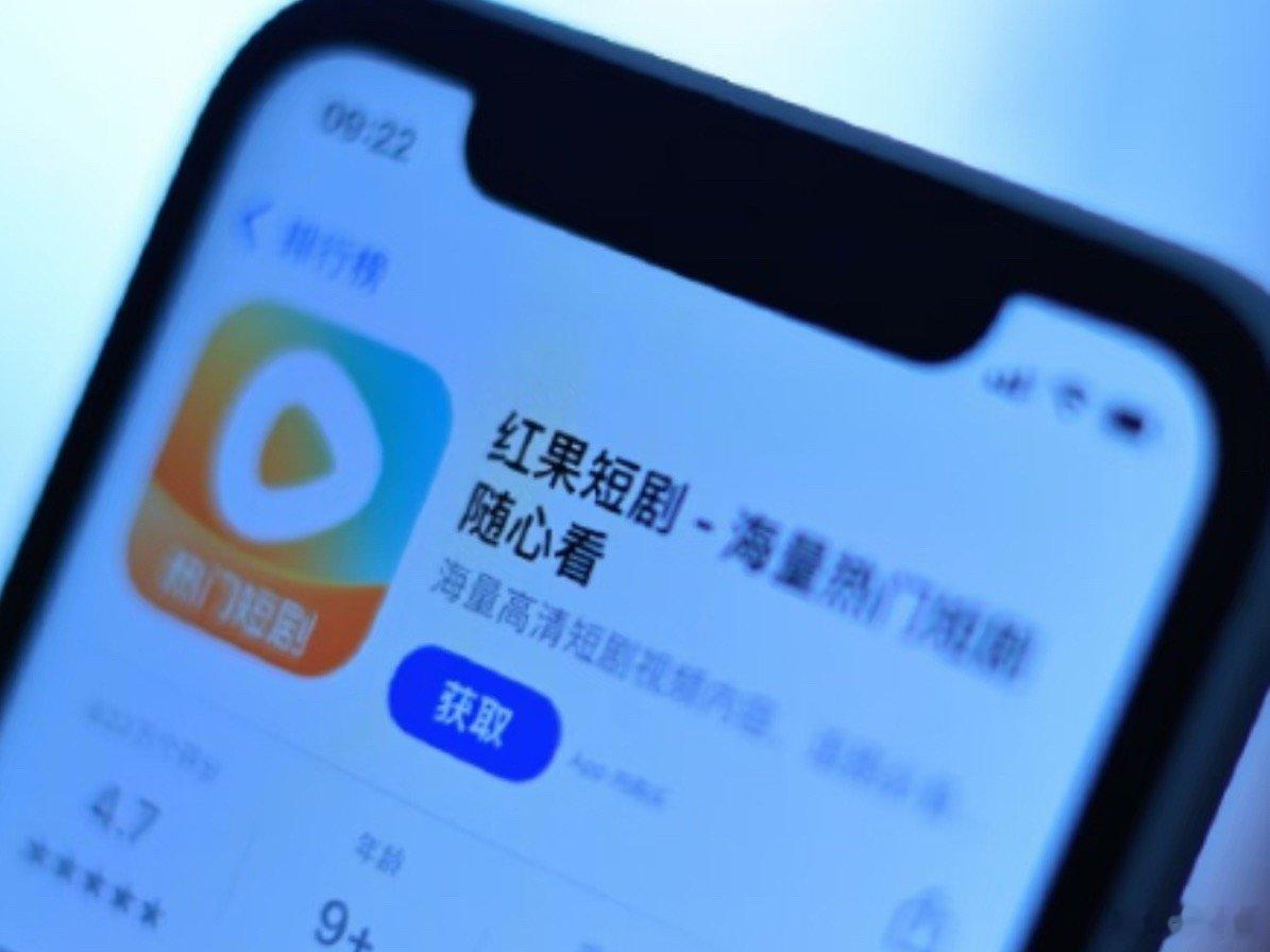 短剧演员日薪四万真人短剧就是堆量，不过也很难熬了，大趋势， 现在AI短剧 对演员