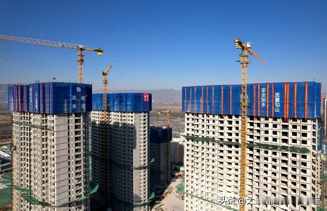 2025.11.24【太原市北固碾城中村改造项目】综合承建单位公众号消息，太原市