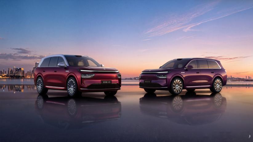 搭载华为乾崑首款旗舰SUV 奕境X9华为乾崑技术大会全球首秀新华AUTO：202