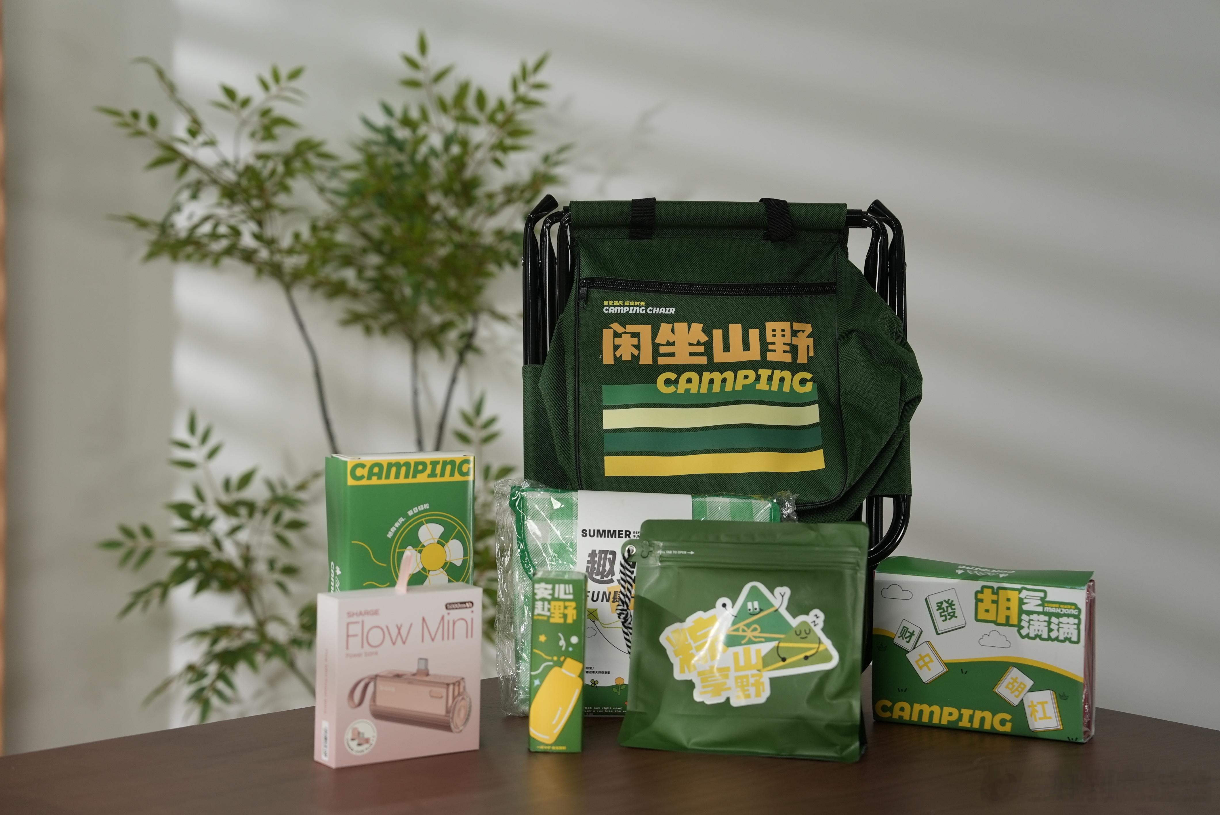 感谢闪极的端午礼盒，粉色的随行充电宝还不错，5000mAh短途出差一下还是够用的
