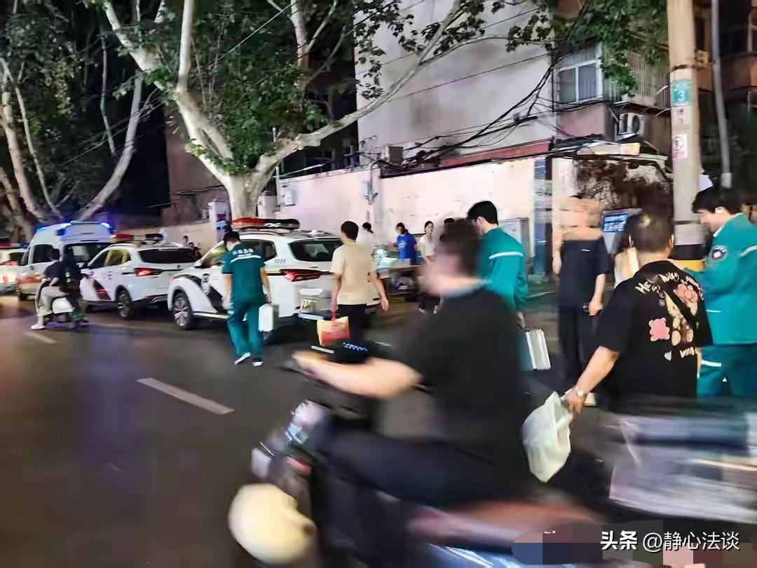 到底算不算工伤？郑州，一名28岁女子上夜班期间，去对面大厦上洗手间，谁知被人发现