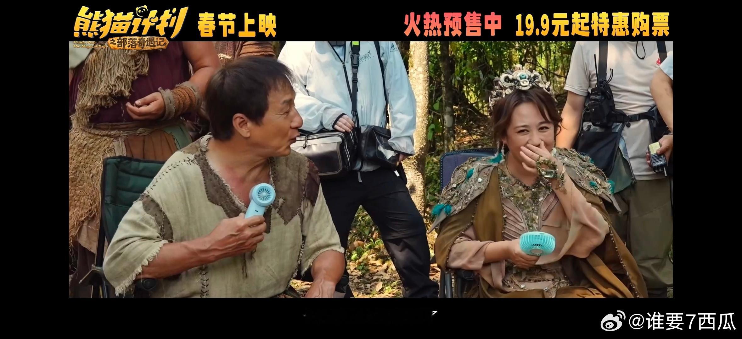 马丽乔杉杠铃般的笑声 谁能拒绝马丽乔杉的快乐组合，笑声爽朗又有力量，杠铃般的笑声