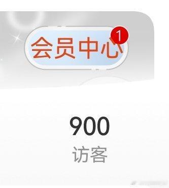 这么多看的，我寻思我也没啥可看的